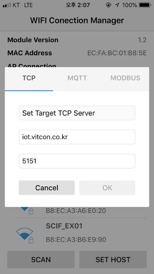 #2. Wifi Connection Manager (iOS) 由: Vitcon
