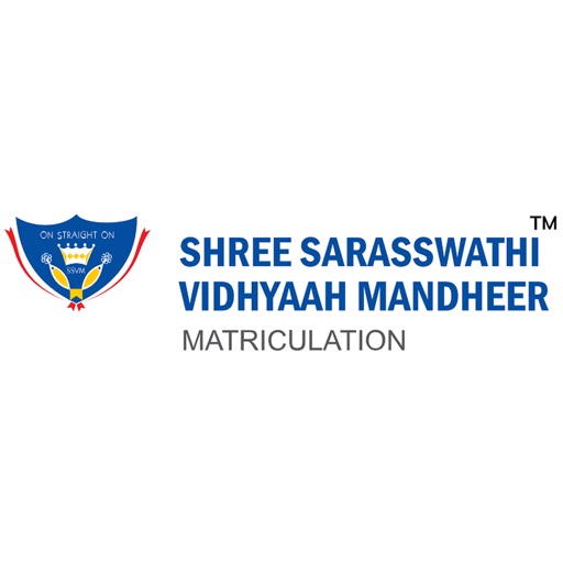 SSVM MATRIC