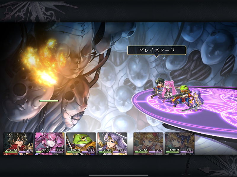 アナザーエデン 時空を超える猫 official gameplay screenshot 3