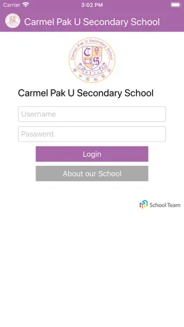 Game screenshot Carmel Pak U Secondary School mod apk
