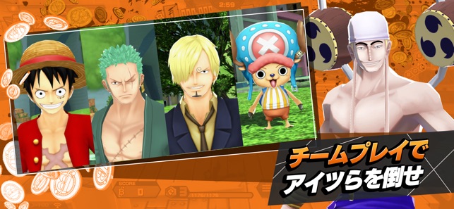 ONE PIECE バウンティラッシュ Screenshot