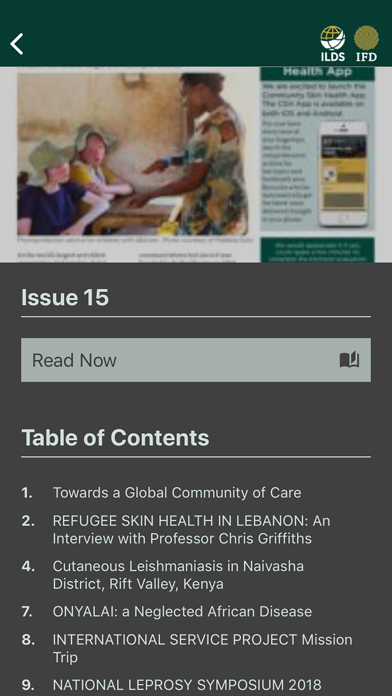 Community Skin Health Journal Screenshot