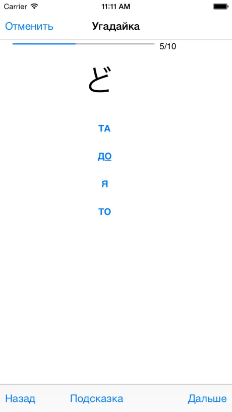 YARXI Minimum