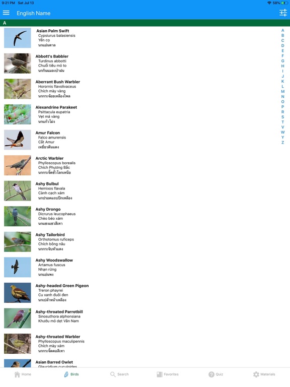 Screenshot #5 pour Vietnam Bird Guide