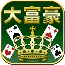 President - Playing cards game
