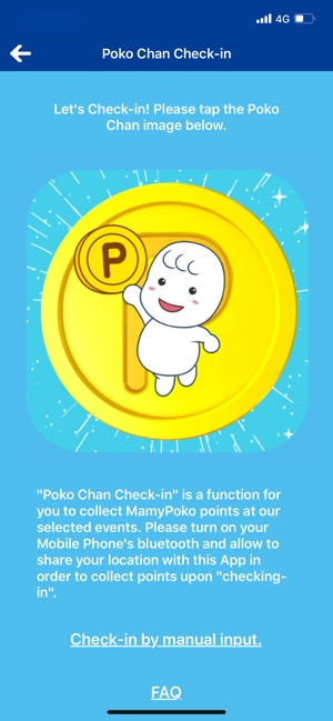Who is Poko-chan?-MamyPoko Singapore