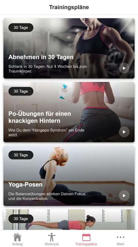 壹品APP