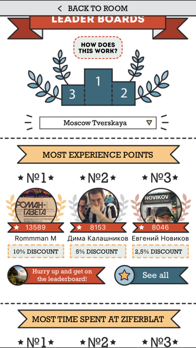 Ziferblat screenshot