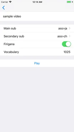 Subtitle Player screenshot 6