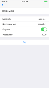 Subtitle Player screenshot