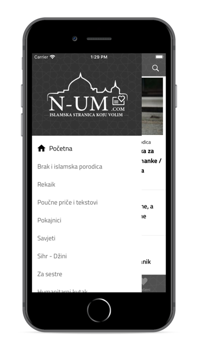 N-UM screenshot 3