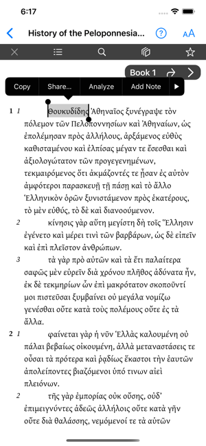 Bellerophon(圖4)-速報App