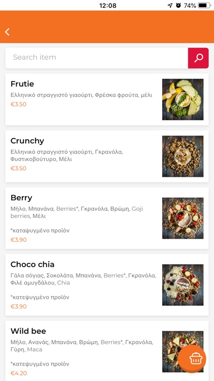 Join Juice Bars screenshot-5