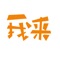 一款省钱购、优惠购，网购优惠省钱助手！
