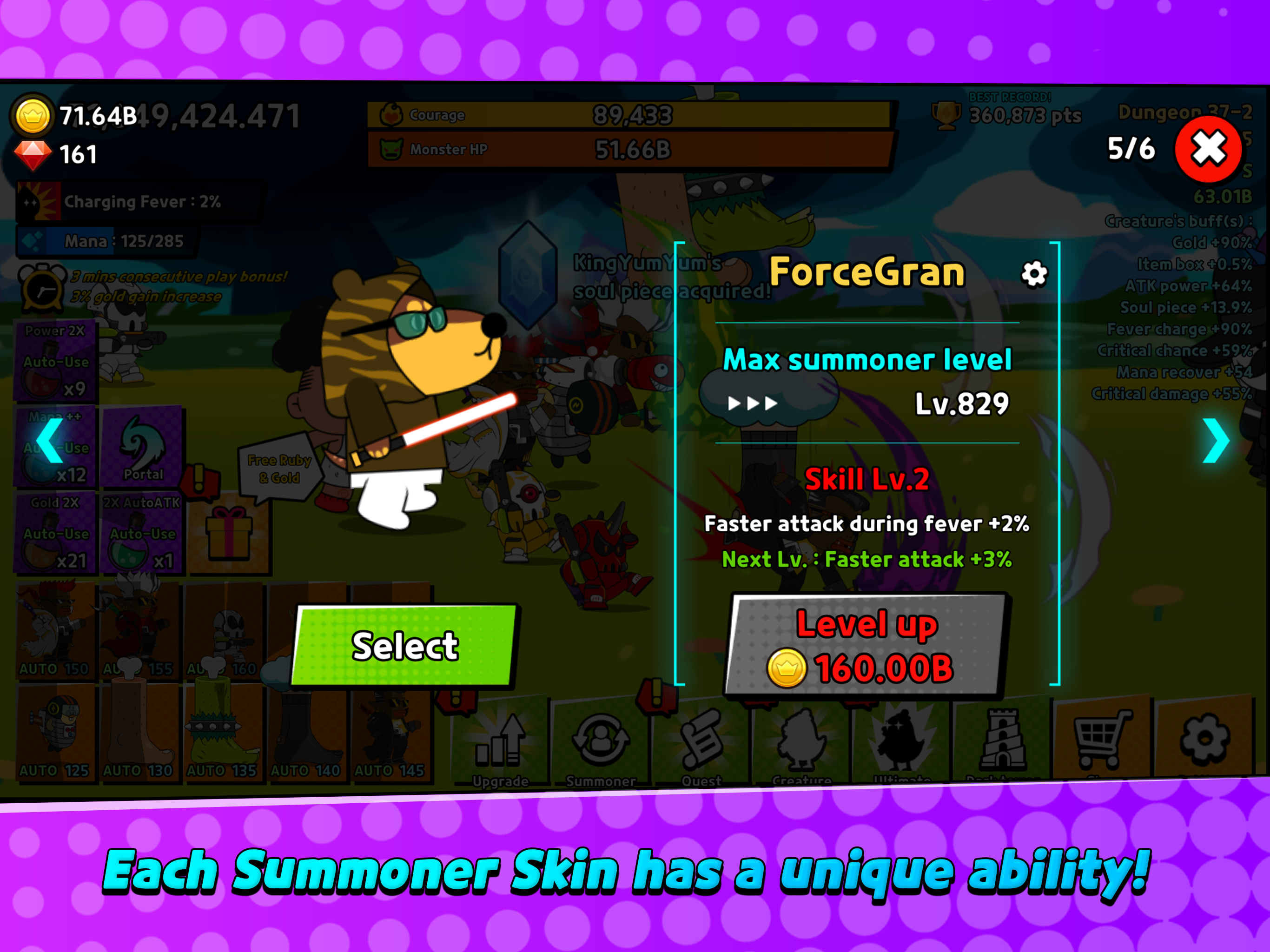 Be My Summoner