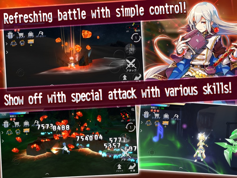 AVABEL LUPINUS screenshot 9