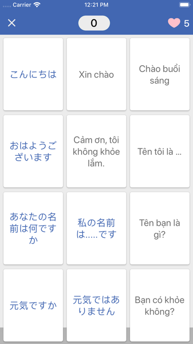 Học tiếng Nhật Dumi Screenshot
