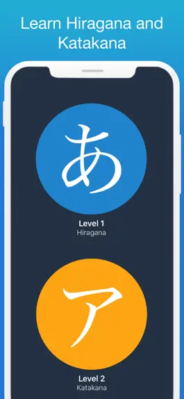 Game screenshot Learn Japanese!! mod apk