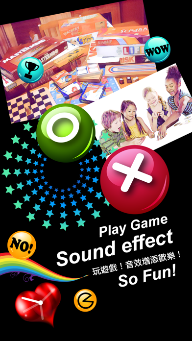Yes&No - Answer Sound Effects Screenshot