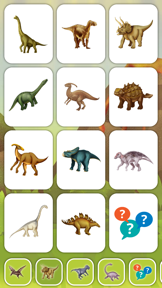 Cards of Dinosaurs for Toddler screenshot