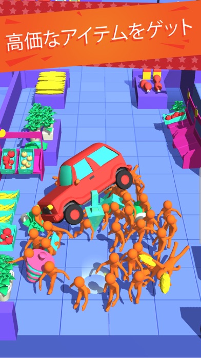 screenshot of Crazy Shopping 4