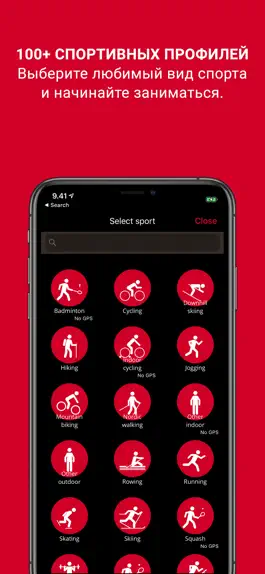 Game screenshot Polar Beat: Run & Fitness hack