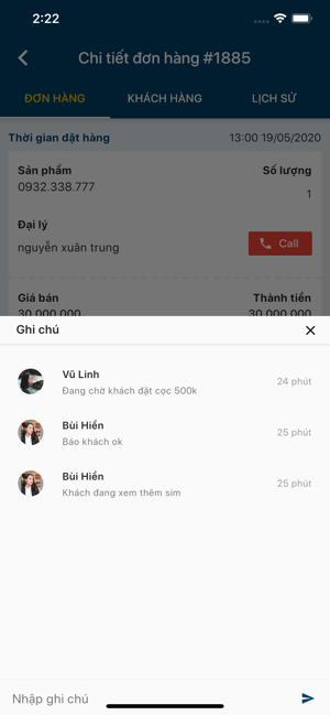 SIM SO DEP - ORDER(圖5)-速報App