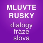 Ruská konverzace - ruské fráze a věty na cesty