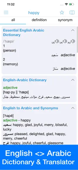 Game screenshot Arabic Dictionary - Dict Box mod apk