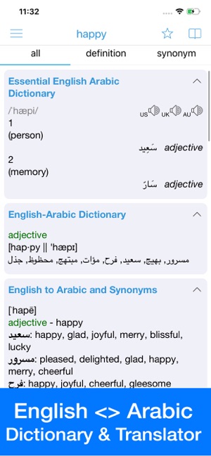 Arabic Dictionary - Dict Box on the App Store
