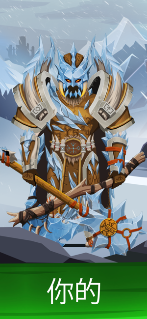 Questland: 回合制RPG(圖5)-速報App