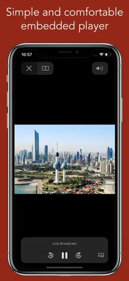 Game screenshot Kuwaiti TV - التلفزيون الكويتي apk