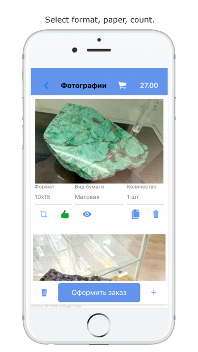 Screenshot #1 pour Foto-profi.ru