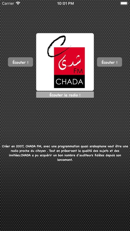 Chada FM |  شذى إف إم