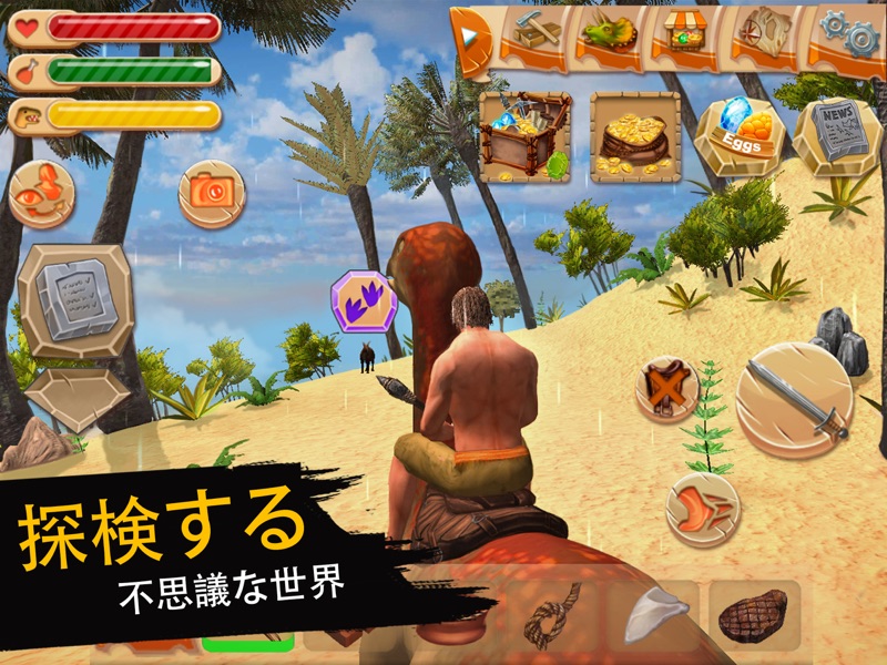 Jurassic Survival Island screenshot 12