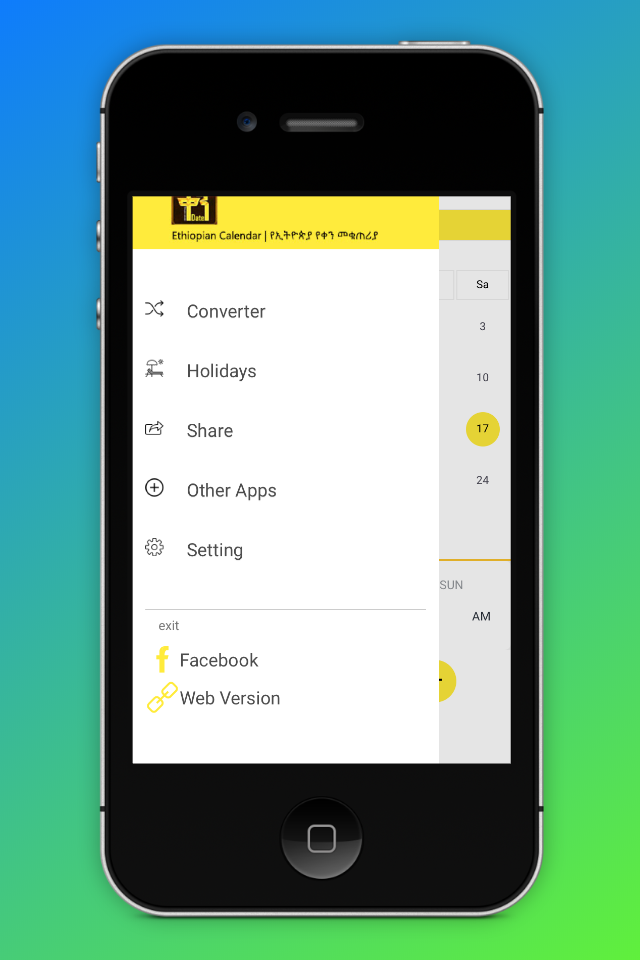 Ethiopian Calendar Amharic