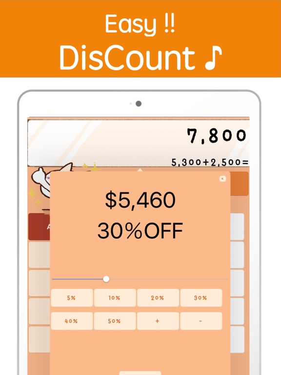 Cute calc with discount calc iPad screenshot 2 - Utilities app