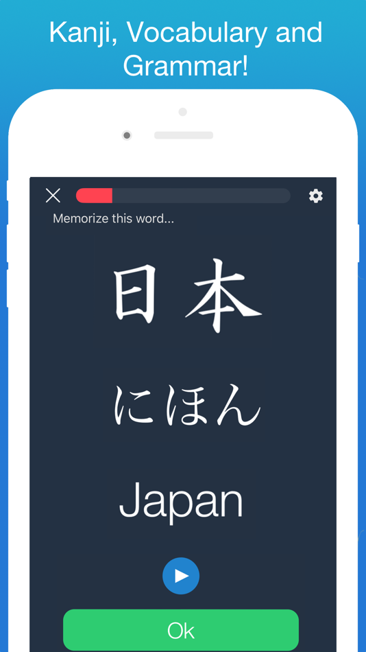 #4. Learn Japanese!! - Hiragana (iOS) Podle: Luli Languages LLC