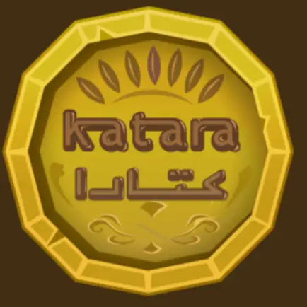 Katara Visits Cheats