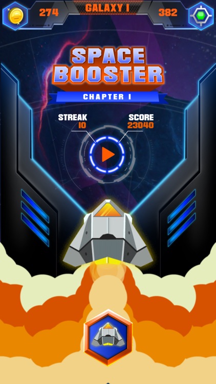 Space Booster screenshot-4