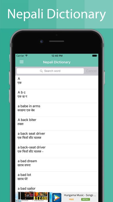 Nepali Dictionary Offlineのおすすめ画像2