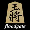 floodgate for iOS contact information