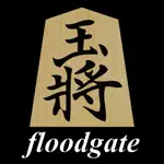 Floodgate for iOS App Contact