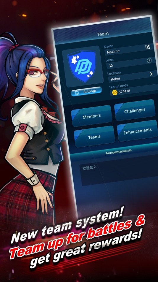 #4. SD5 App (iOS) 由: International Games System Co., Ltd.