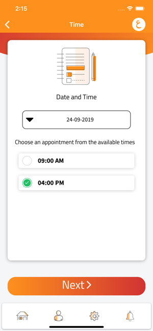 Kheddma(圖5)-速報App