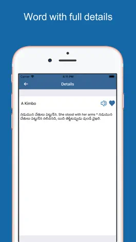 Game screenshot Telugu Dictionary & Translator hack