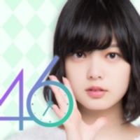 欅坂46 Beside You Free Download App For Iphone Steprimo Com