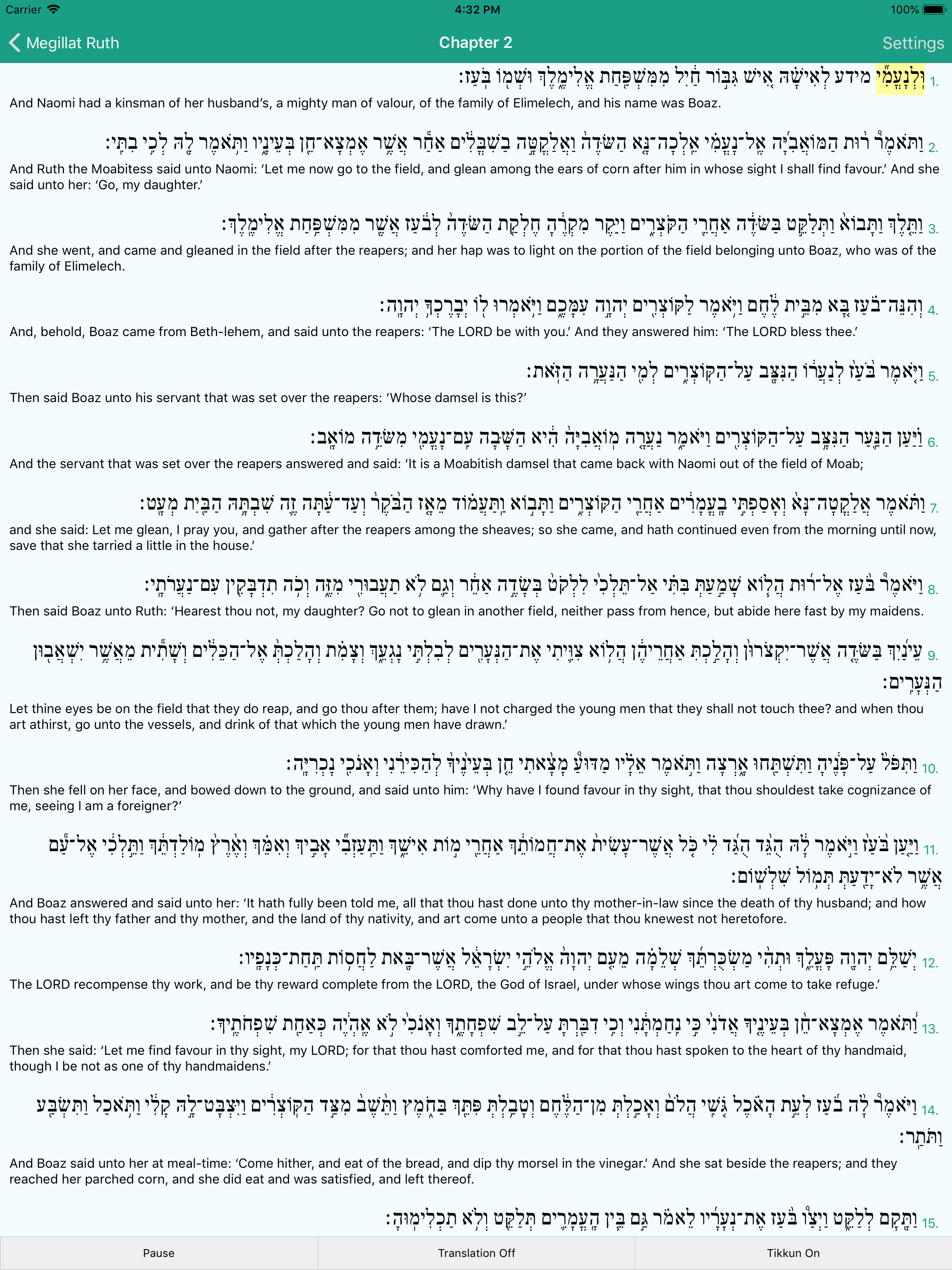 JOFA's Megillat Ruth