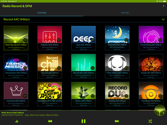 Screenshot #4 pour Radio Record & DFM Unofficial