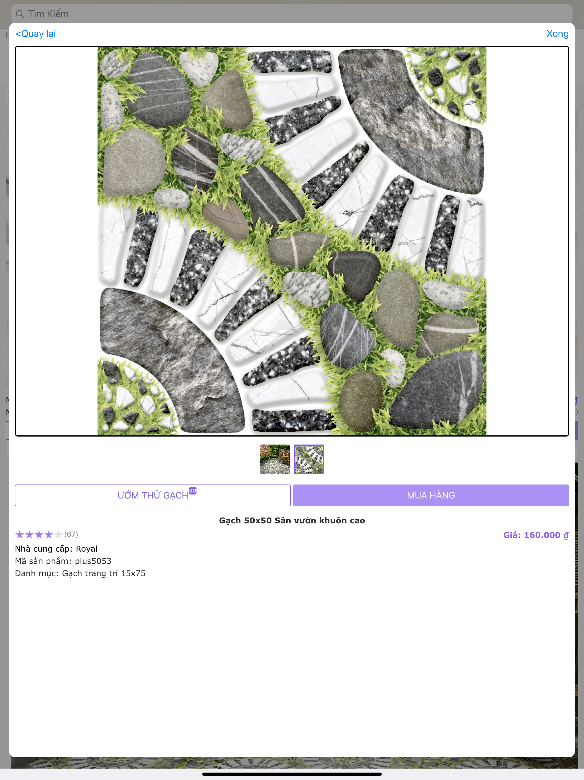 Royal House Online